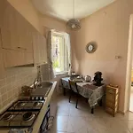 Amarily Appartament דירה