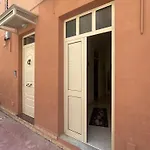 Amarily Appartament דירה *