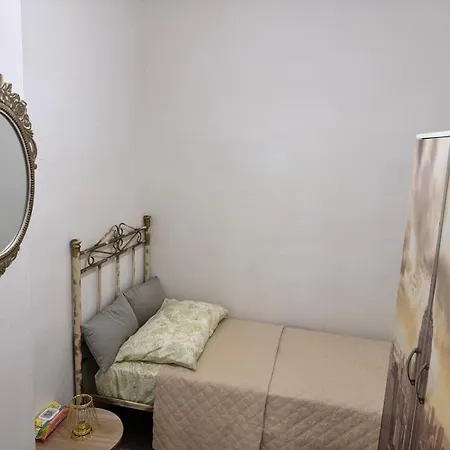 Amarily Appartament شقة *